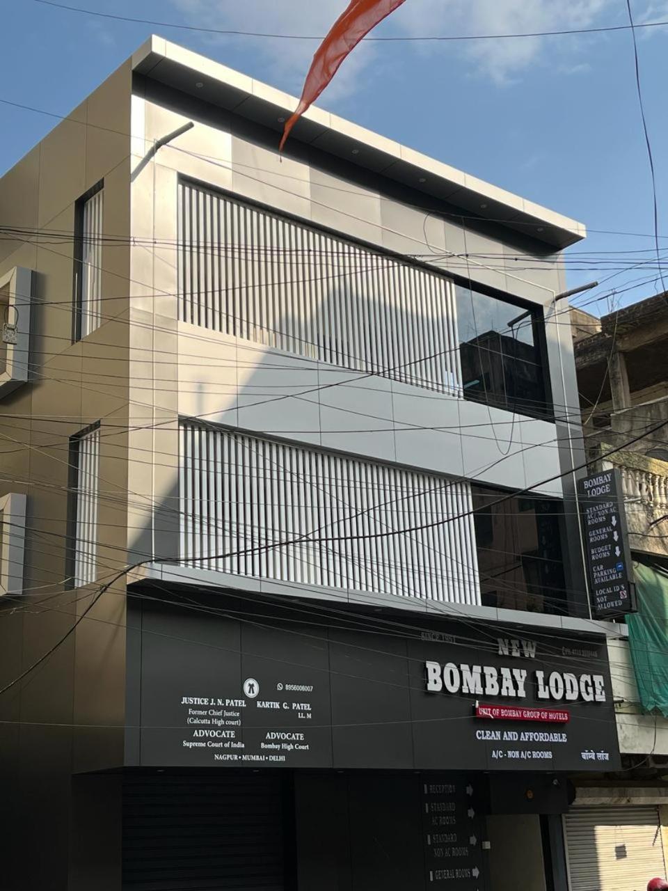 New Bombay Lodge Nagpur Ngoại thất bức ảnh