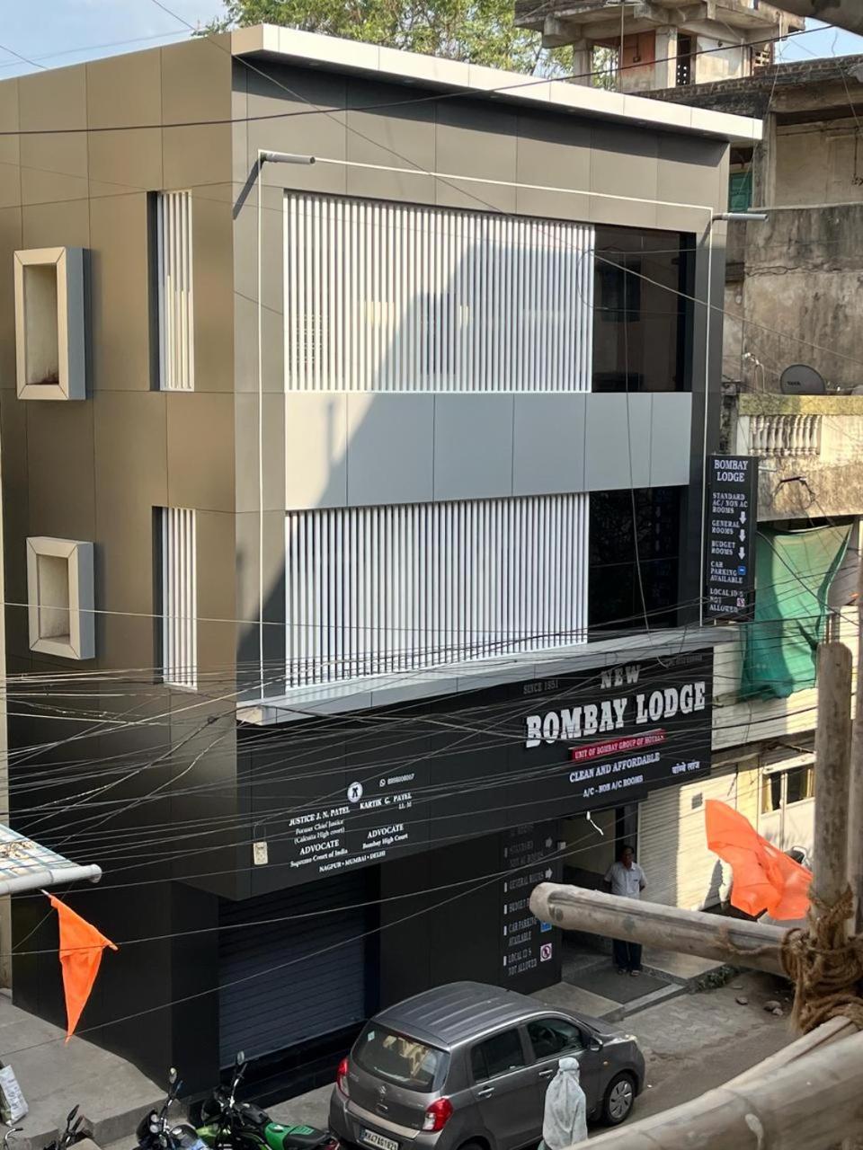 New Bombay Lodge Nagpur Ngoại thất bức ảnh